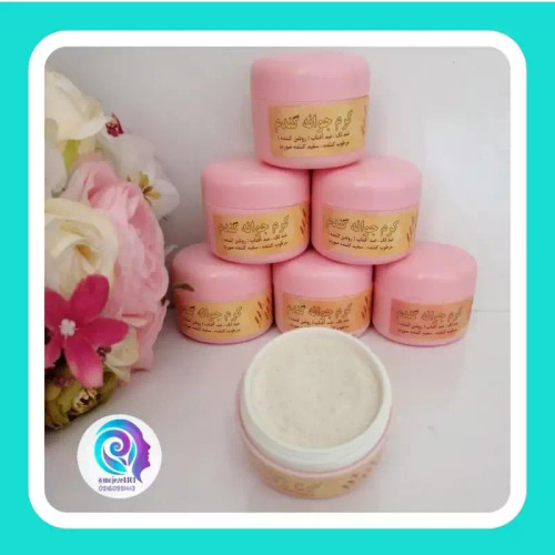 کرم جوانه گندم(کرم روز) روشن کننده طبیعی پوست صورت